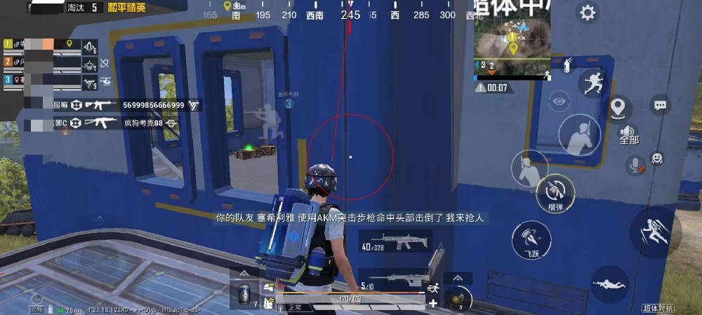 和平精英卡盟低价自助下单 - 实用辅助自由选择